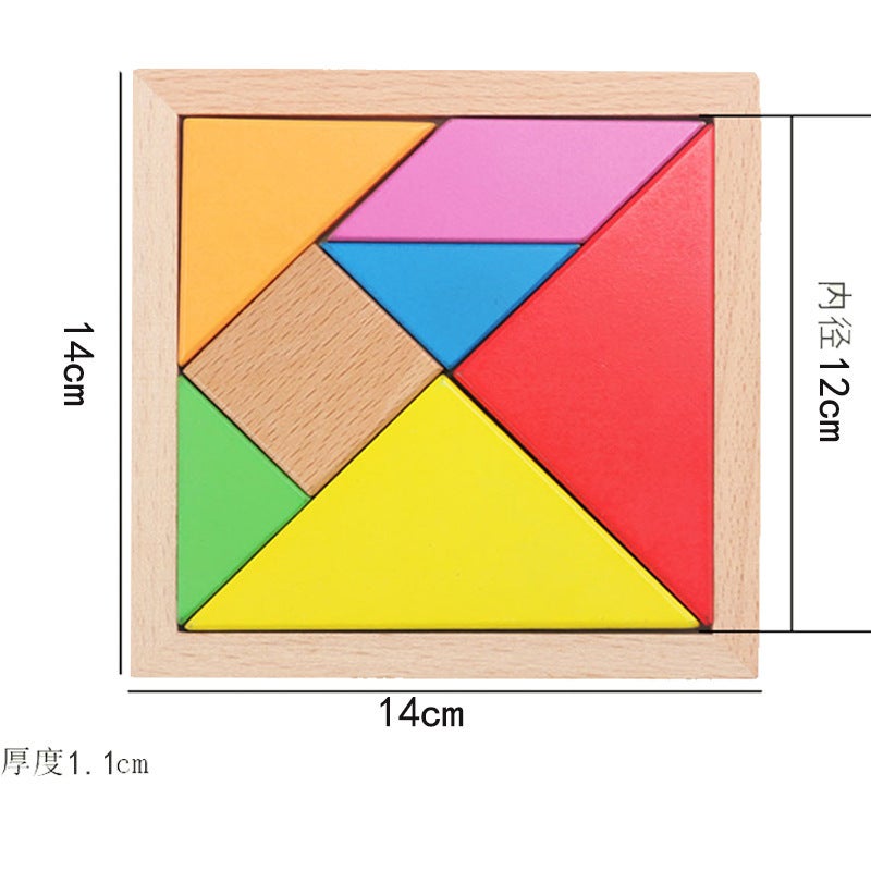 Colorful Wooden Magnetic Tangram Teaching Aids Kidsren'S Educational Early Education Toys Development Puzzles Magnetic Puzzle Fun - Image 1